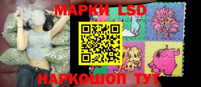 меф Малоярославец
