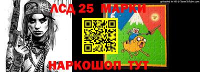 спайс Малгобек