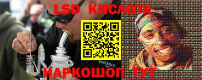 амф Можайск