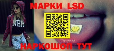 амф Можайск