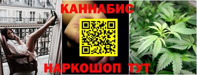 кристаллы Моздок