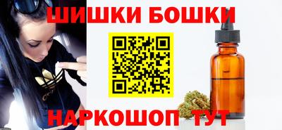 меф Малоярославец