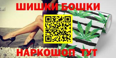 таблы Мариинск
