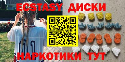 прущие грибы Можга