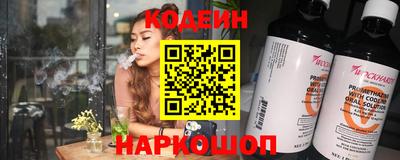 меф Малоярославец
