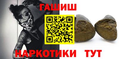меф Малоярославец