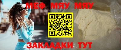прущие грибы Можга