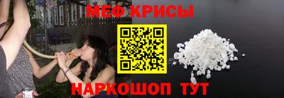 спайс Малгобек